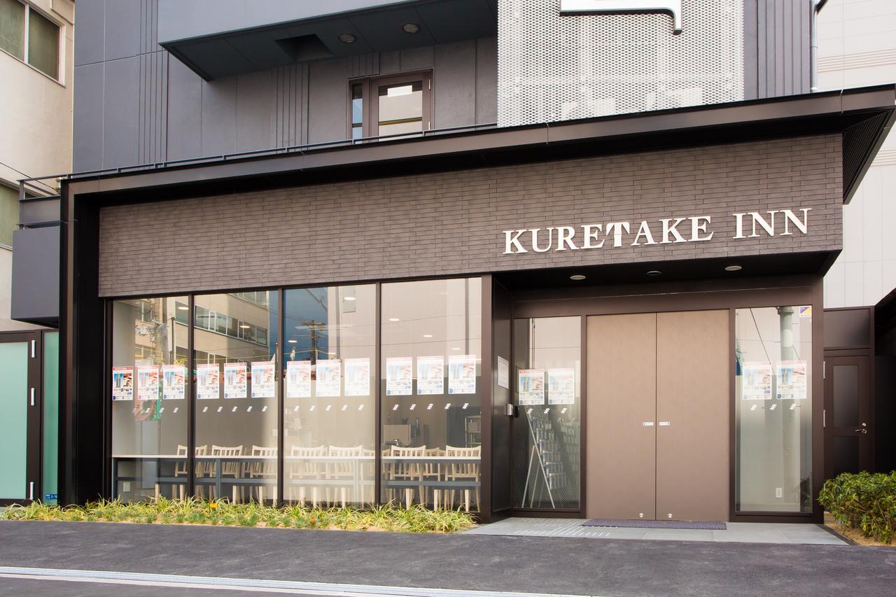 大坂堺筋本町库莱特克旅馆 酒店 大阪